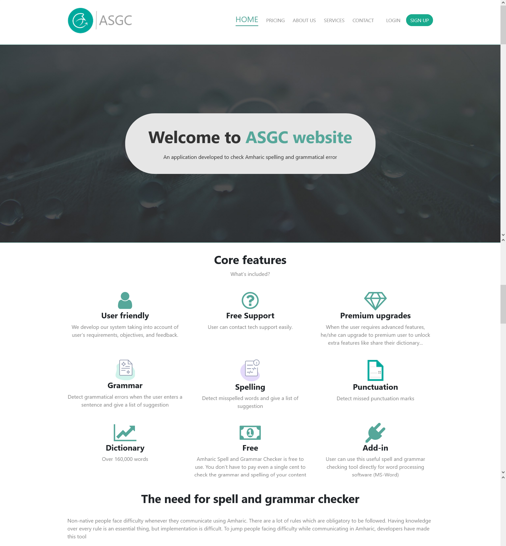 ASGC